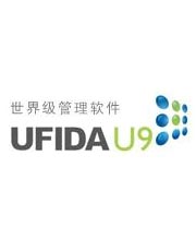 用友U9產品線